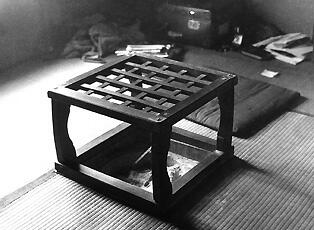 Open original Objet numérique