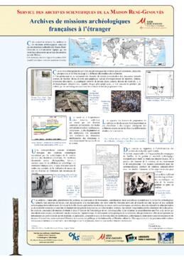 
Archives de missions archéologiques françaises à l'étranger
