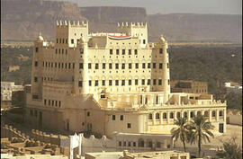 
Chemins vers l'Orient, Yémen. Shibam, mosquée, région de l'Hadramaout
