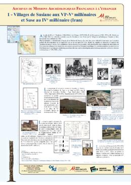 
Villages de Susiane aux VIe-Ve millénaires et Suse au IVe millénaire (Iran)

