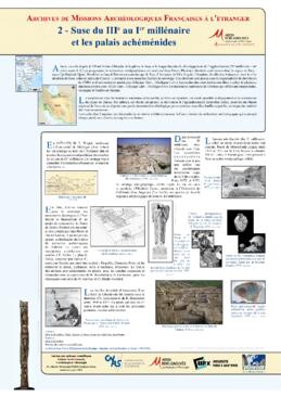 
Suse du IIIe au Ier millénaire et les palais achéménides
