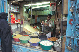 
Chemins vers l'Orient, Yémen. Sana'a, dans le souk aux épices
